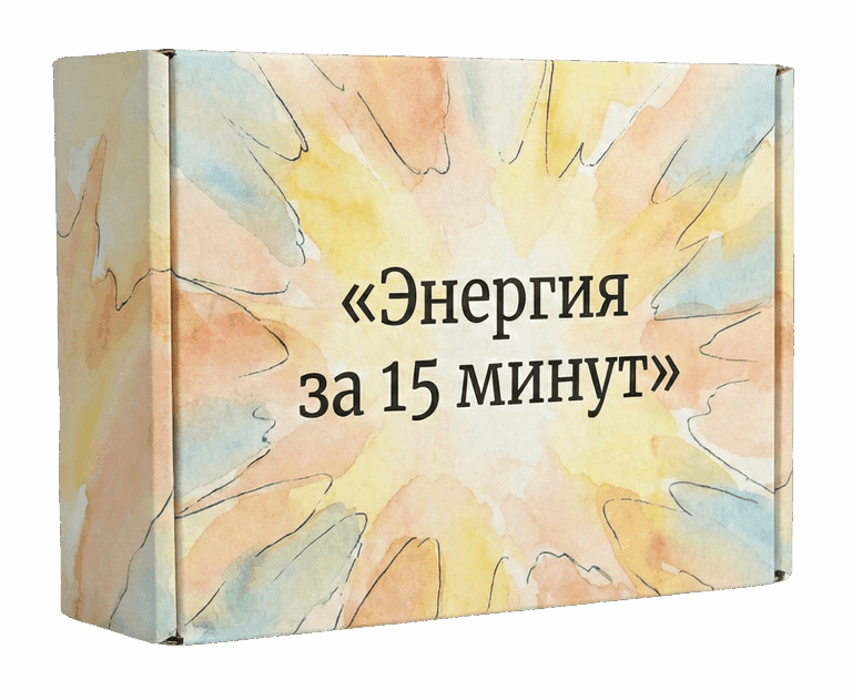 bonus 3 2 e1770289312165 Метаболическое возрождение